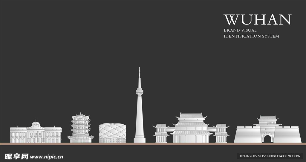 武汉标志建筑