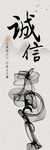 背景墙装饰画