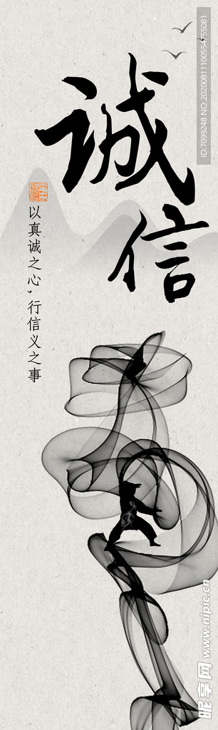 背景墙装饰画