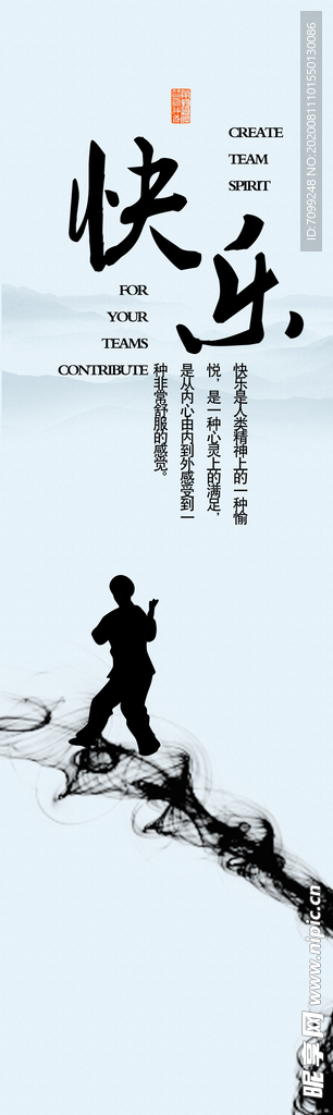 背景墙装饰画