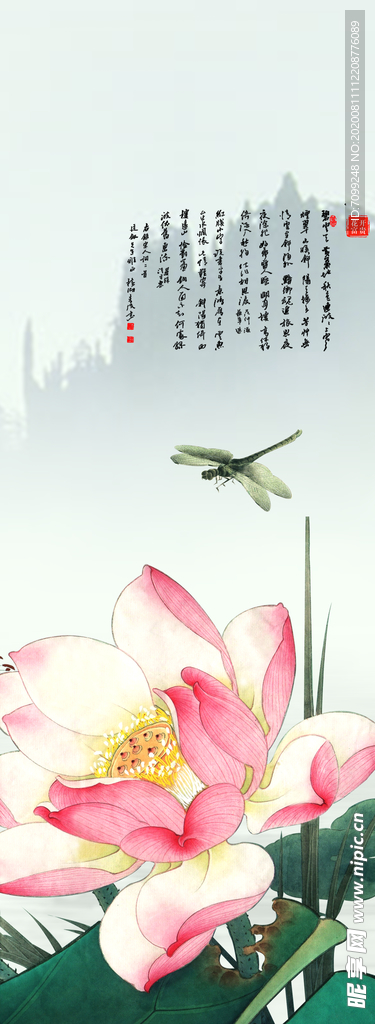 中国风装饰画