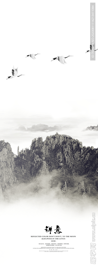背景墙装饰画