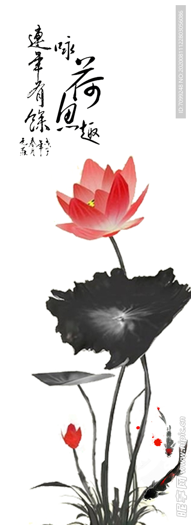 背景墙装饰画