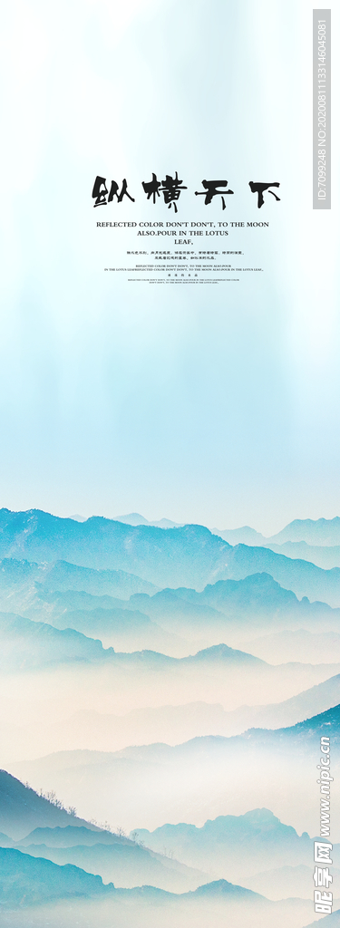 背景墙装饰画