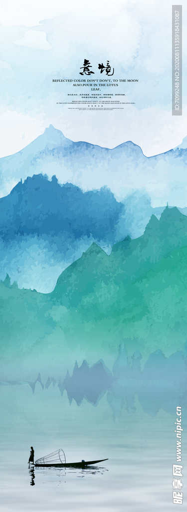 背景墙装饰画