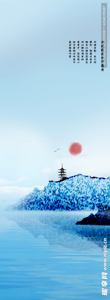 背景墙装饰画