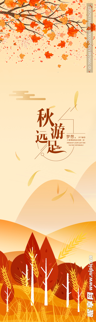 背景墙装饰画