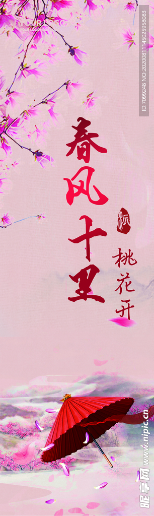 背景墙装饰画