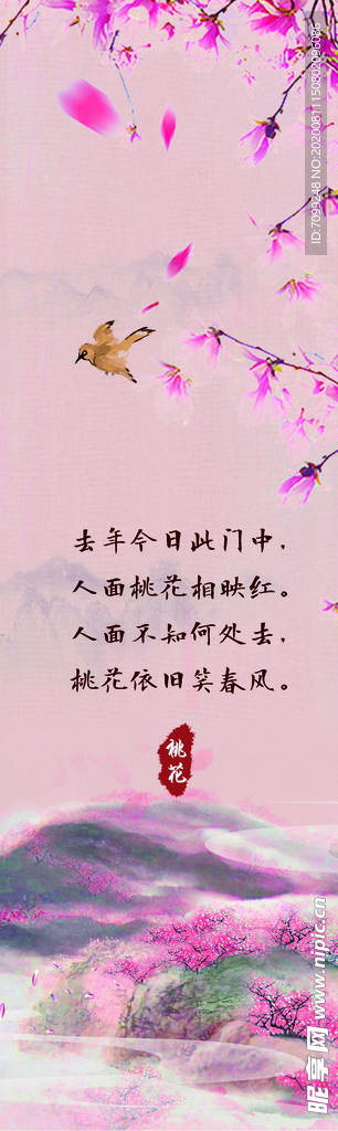 背景墙装饰画