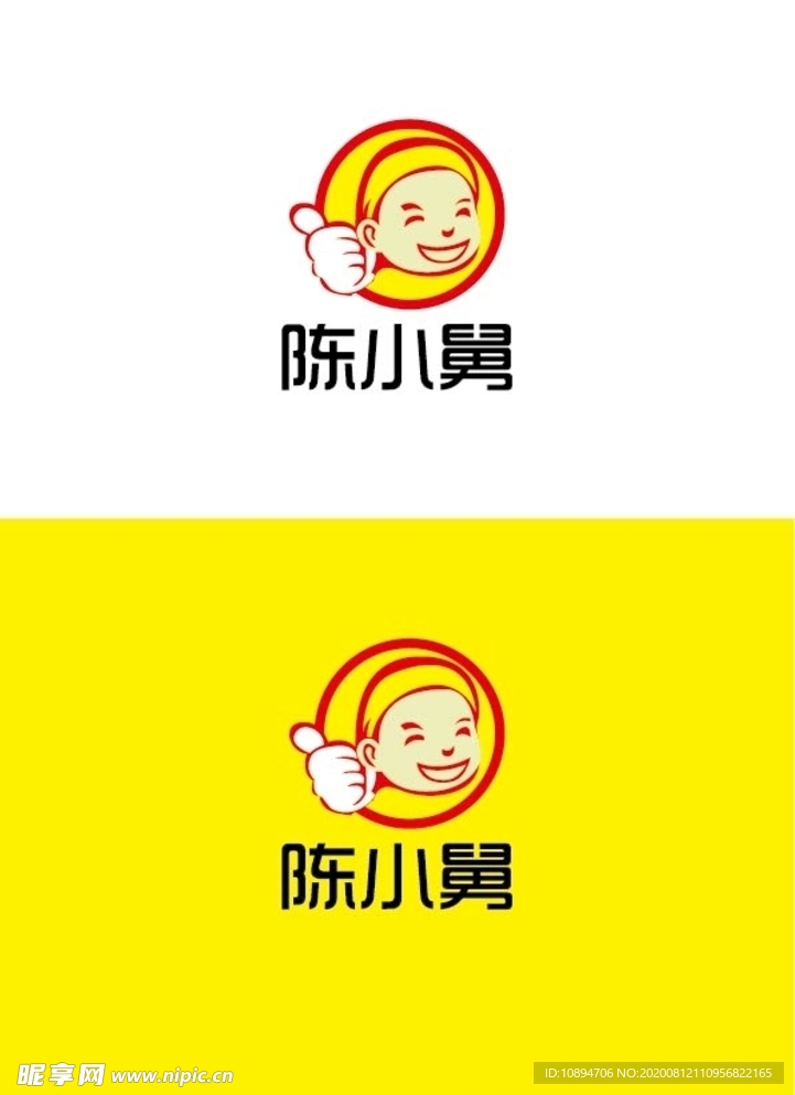 食品标识设计