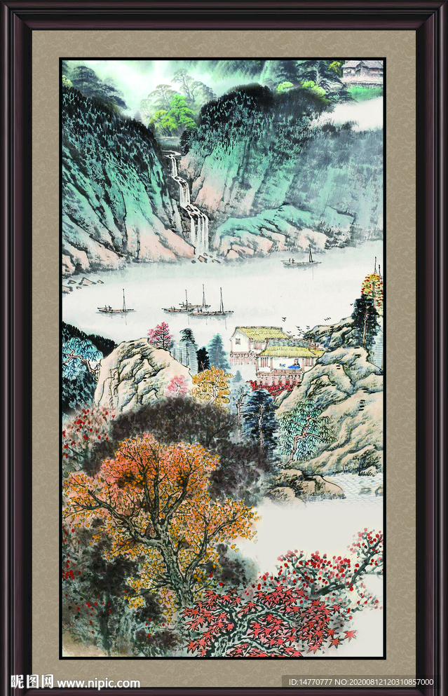 巨幅山水