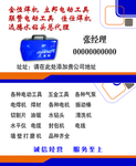 高档名片