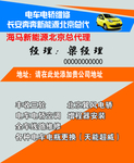 高档名片