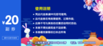 中秋节