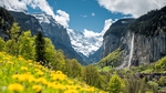 山水风景