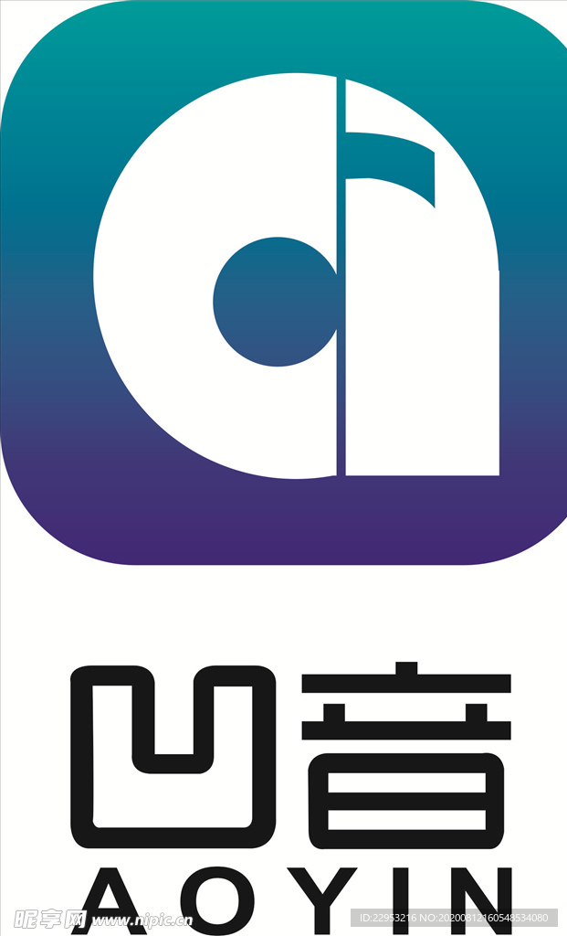 凹音LOGO