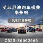 微信头像