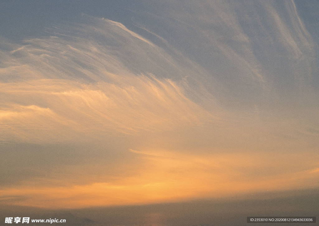 眩彩天空