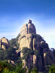 太姥山夫妻峰