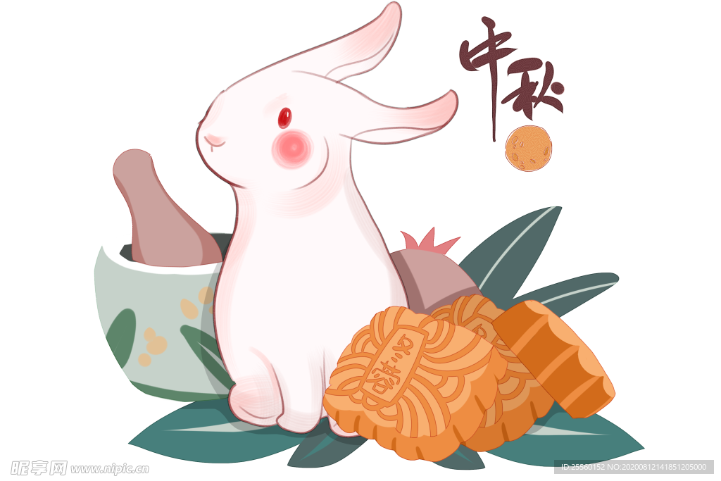 中秋月饼 玉兔