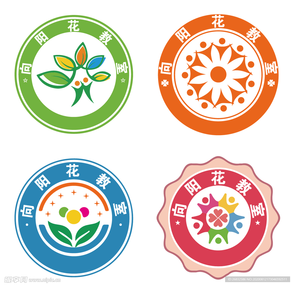 班徽 班级logo设计图