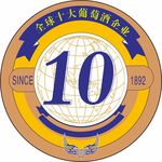 红酒排名图标