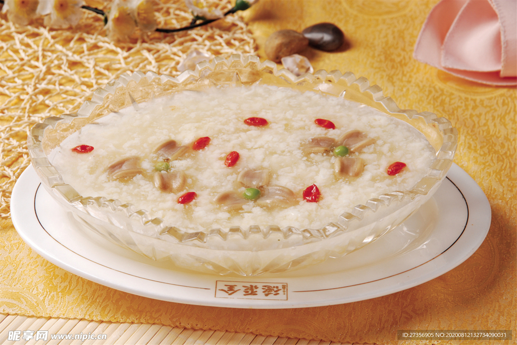 奶白鸭舌