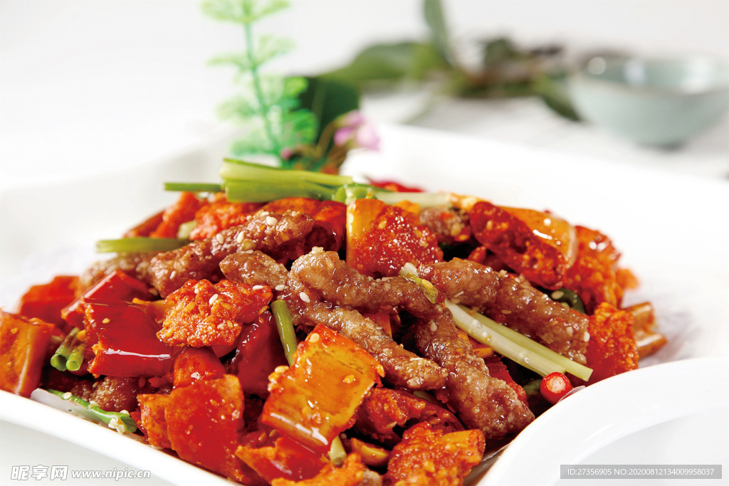 味香牛肉