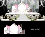 粉色婚礼