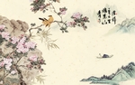 中国风背景