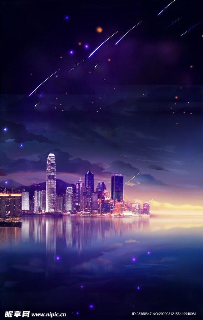 房地产海报