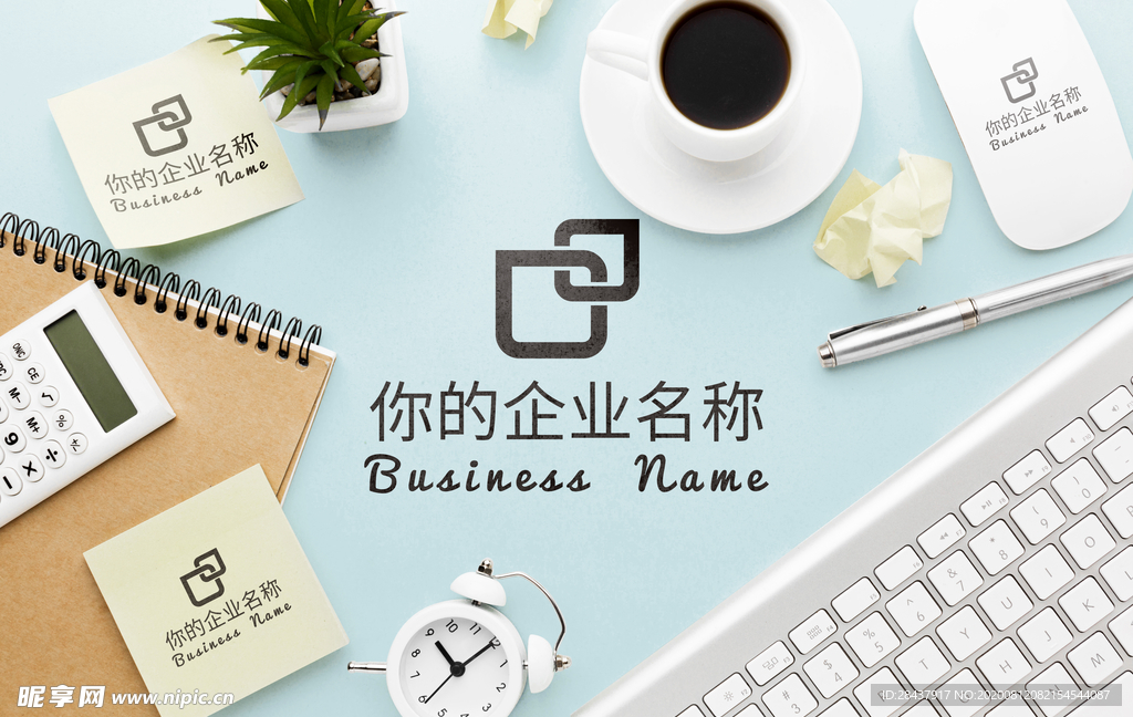 LOGO样机