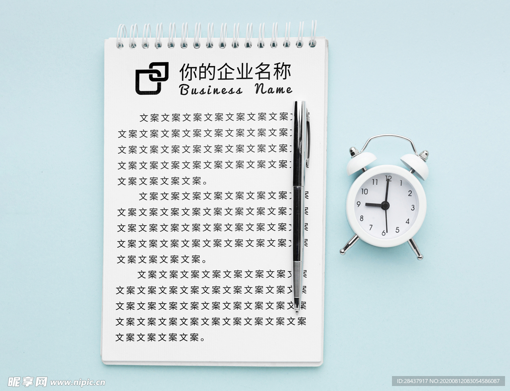 笔记本样机