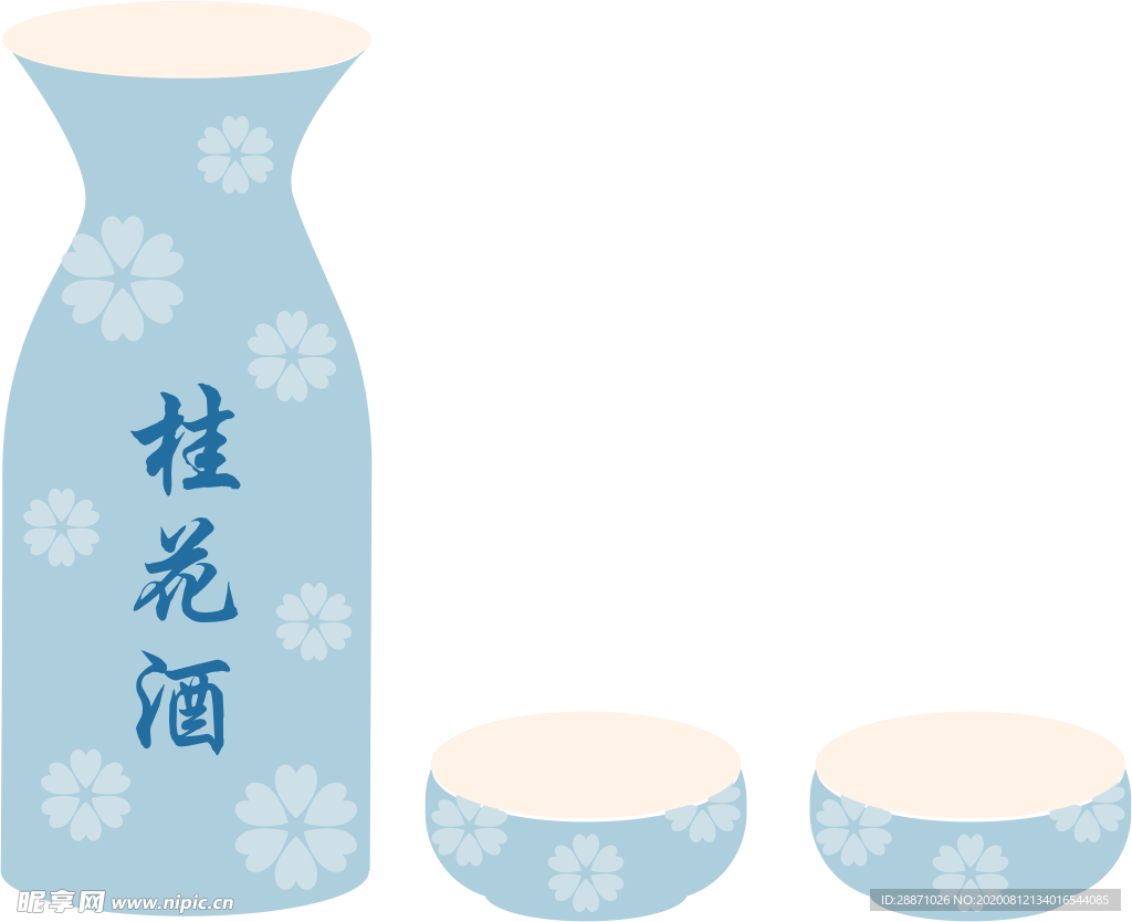 中秋桂花酒杯具