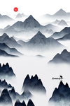 山水画 水墨山水画 意境山水画