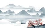 山水画 水墨山水画 意境山水画