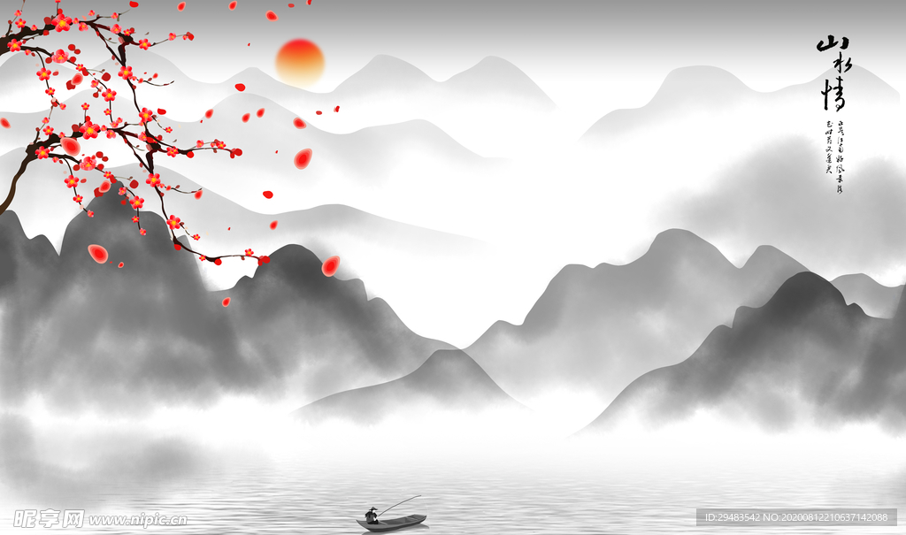 山水画 水墨山水画 意境山水画