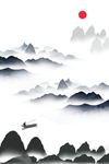 山水画 水墨山水画 意境山水画