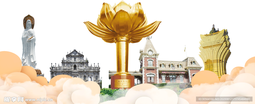 莲花澳门建筑合成海报素材