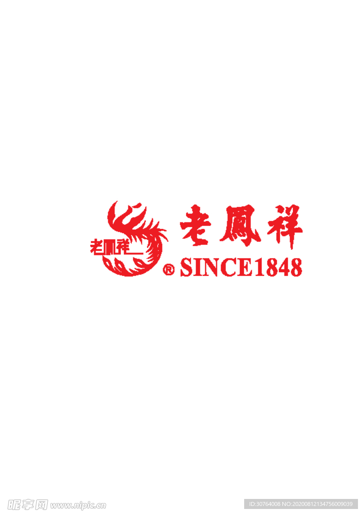老凤祥