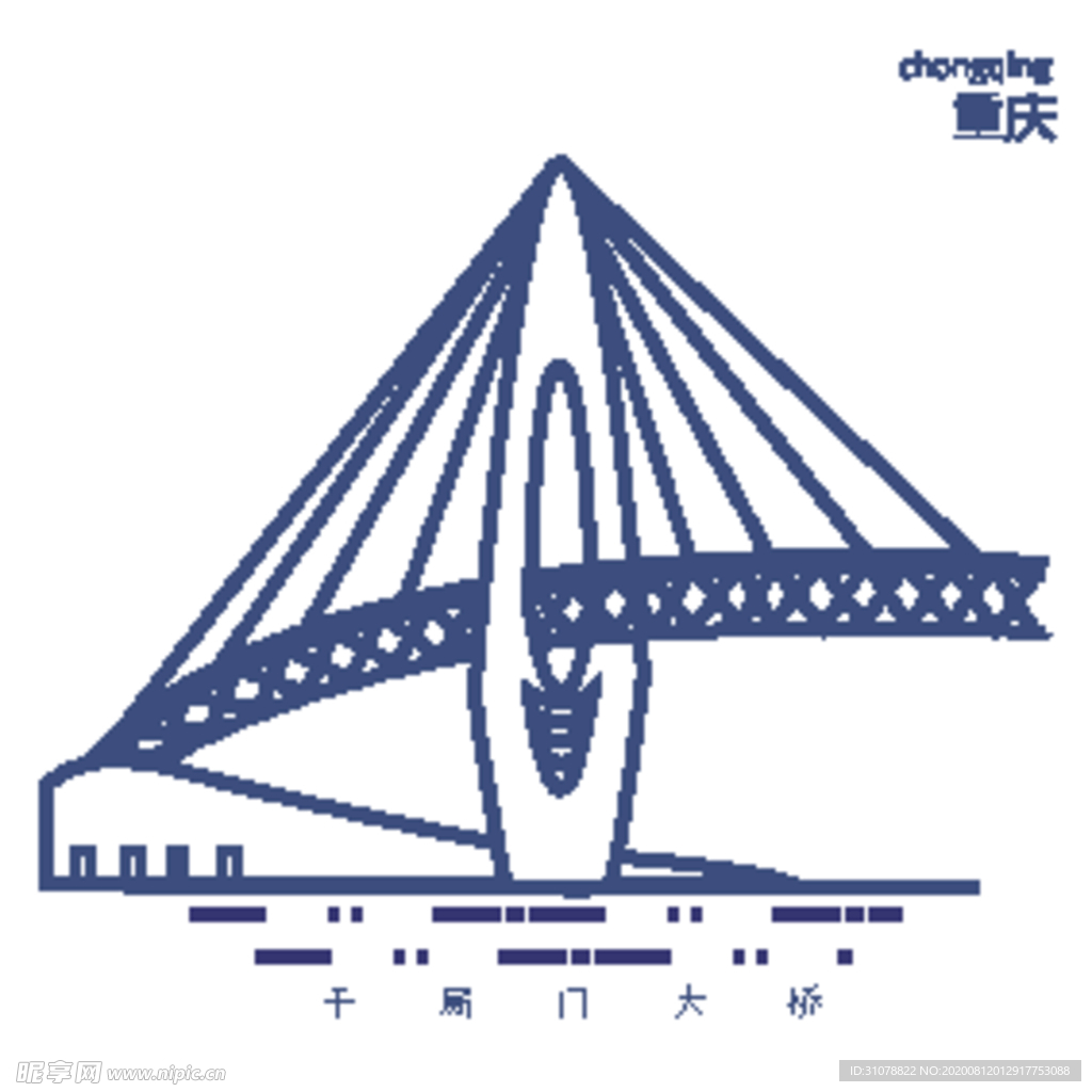 创意城市地标建筑物插画