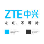 中兴标志