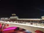 爱琴海城市广场