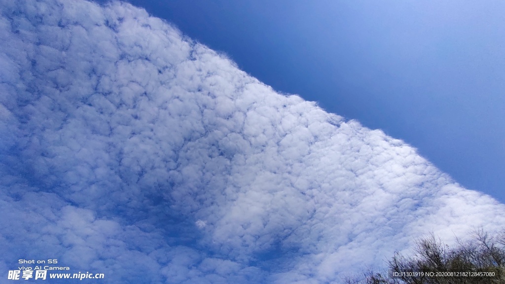 天空