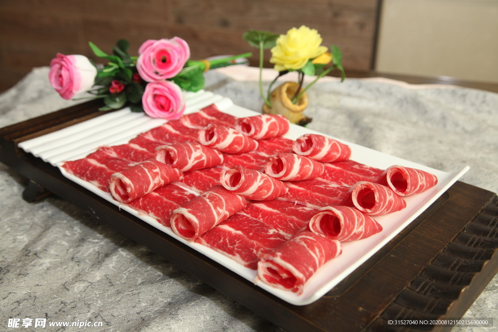 羊肉盘