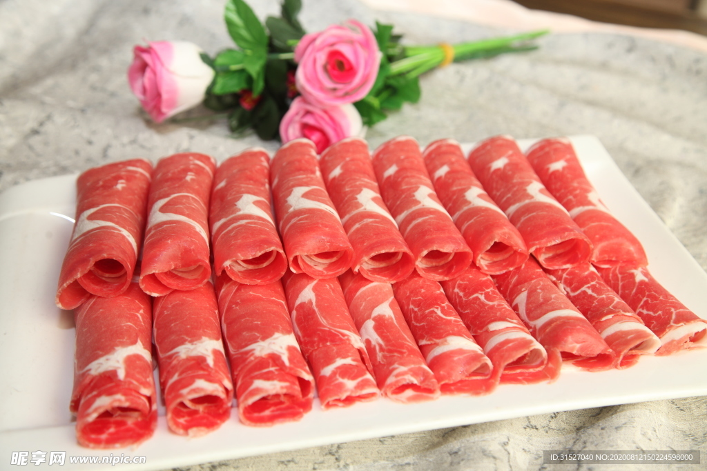 羊肉卷