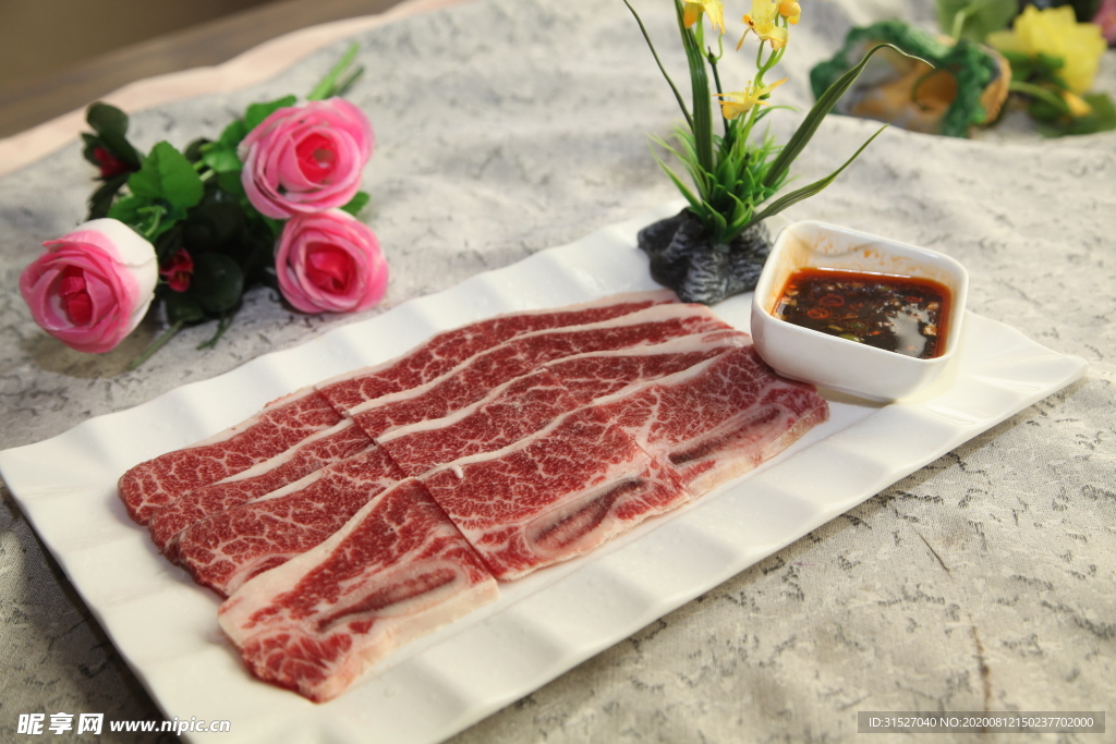 牛肉盘