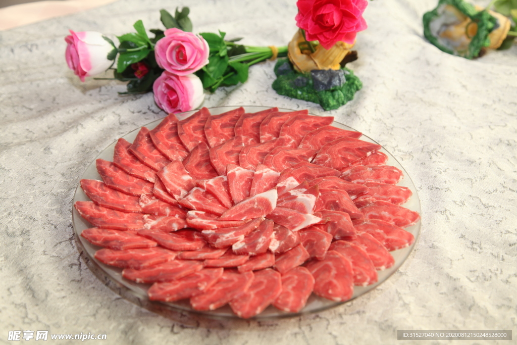 牛肉