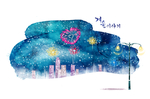 夜晚水彩风雪天场景唯美浪漫插画