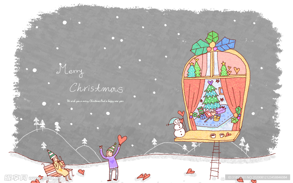 雪天圣诞场景唯美清新水彩风插画